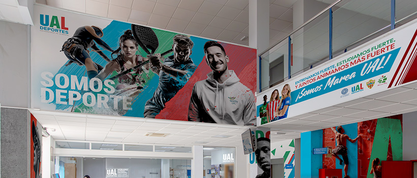 Nuevo Hall Deportes UAL